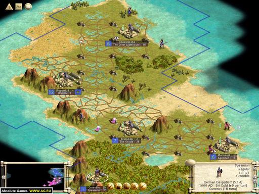 Civilization IV - История игры: Цивилизация Сида Мейера